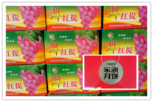 002_副本_副本.jpg
