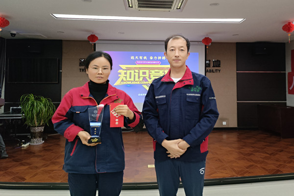 微信圖片_20230928160928_副本.jpg